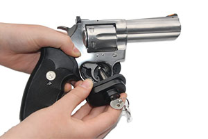 HUR FUNGERAR VAPENLÅS?